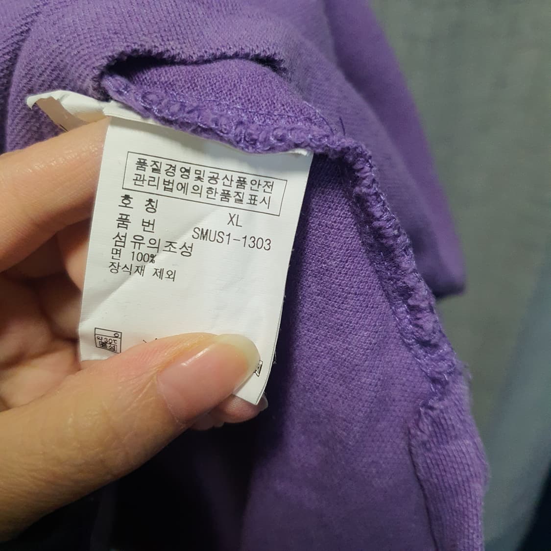 폴로랄프로렌 카라 반팔티  상품이미지5