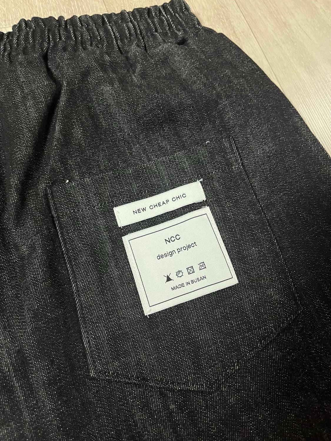 뉴치프시크 디피 바지 상품이미지1