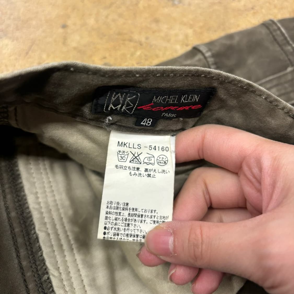 [정품/48] 빈티지 워싱 카키 카고 바지 상품이미지4