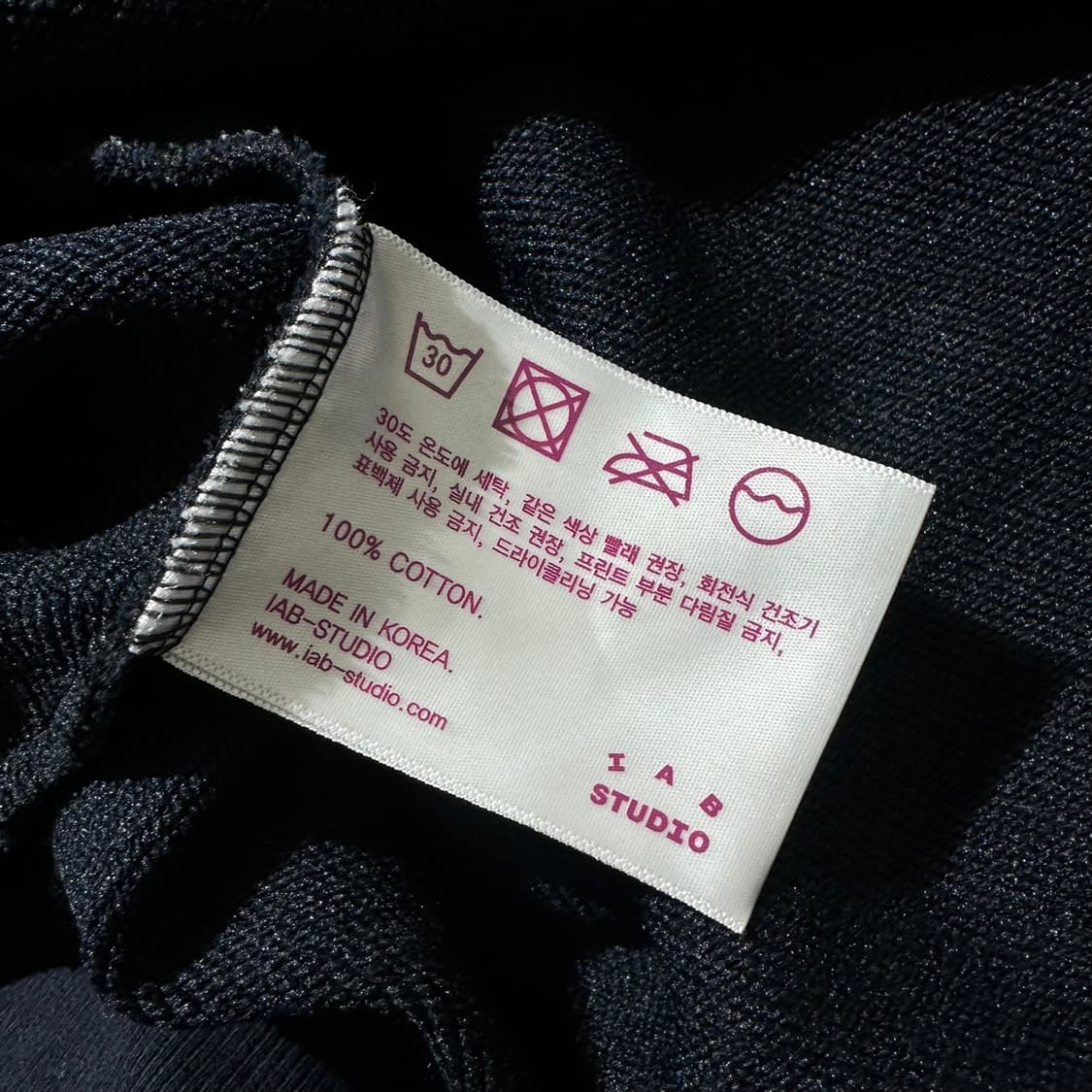 아이앱 스튜디오 후드 네이비 상품이미지8