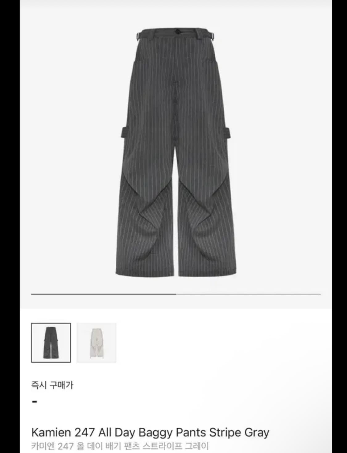 카미엔 247 올데이 스트라이프 팬츠 상품이미지1