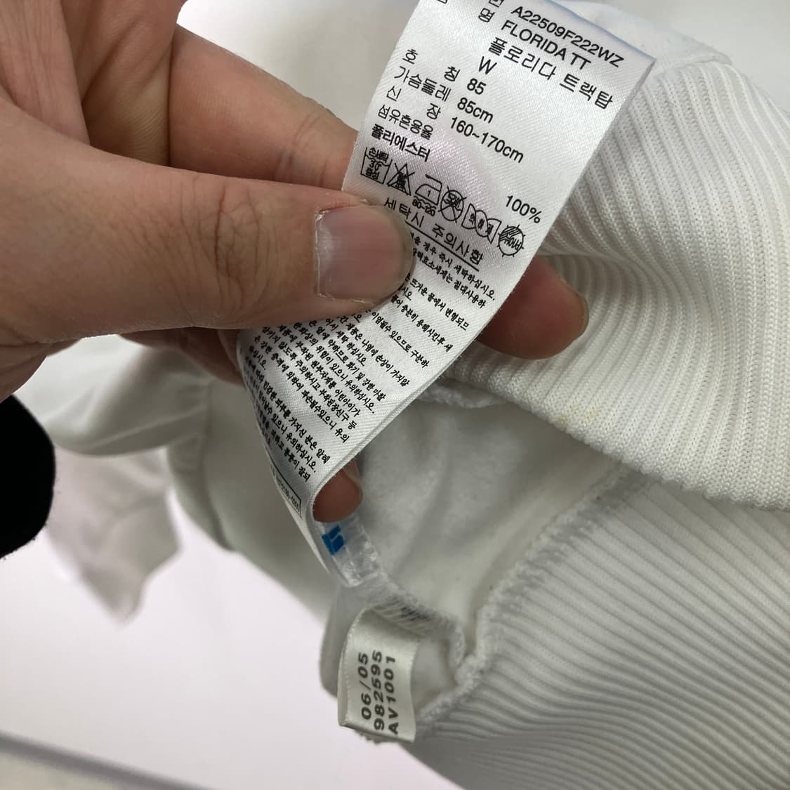 아디다스 플로리다 져지 상품이미지9