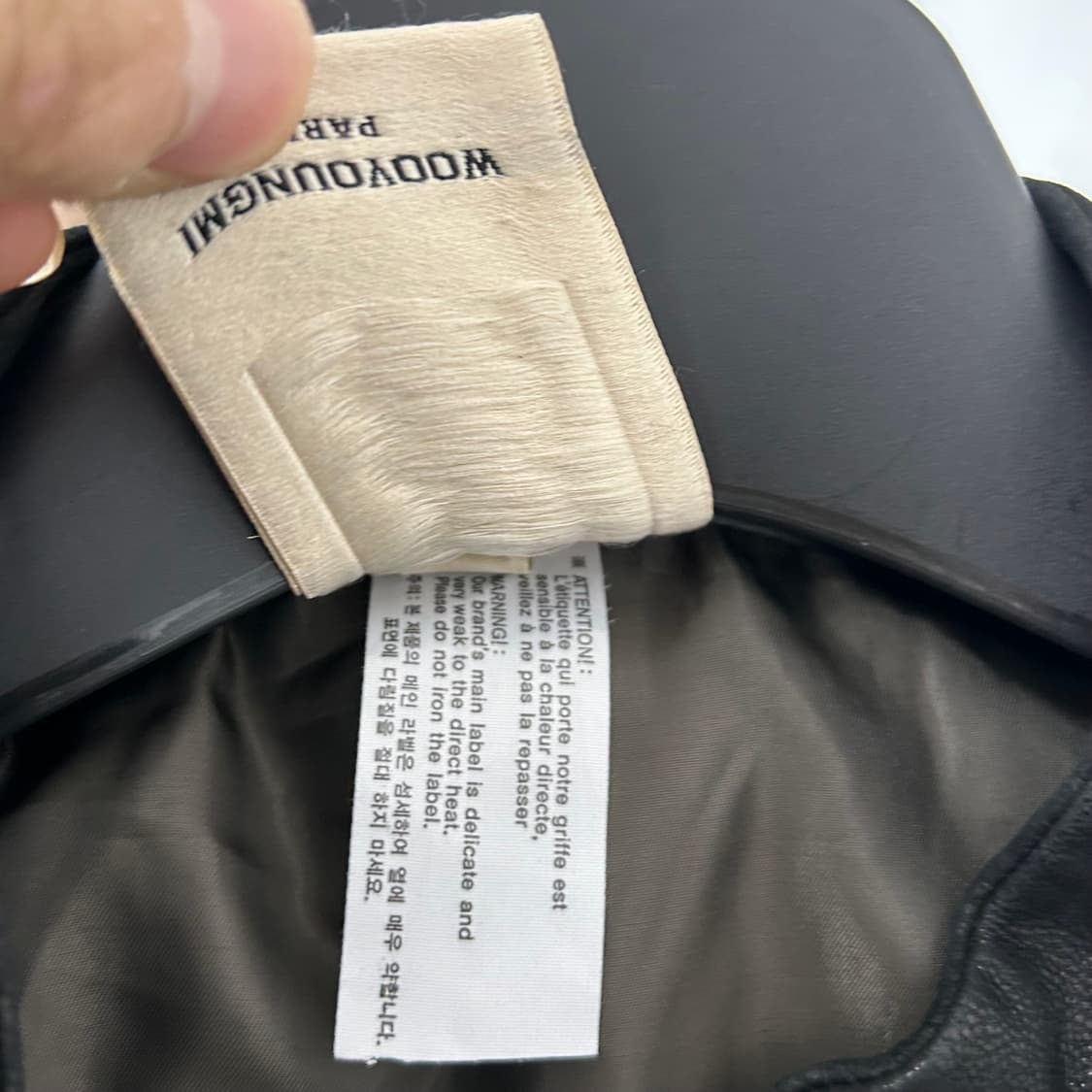 우영미 모직 테크니컬 자켓 상품이미지8