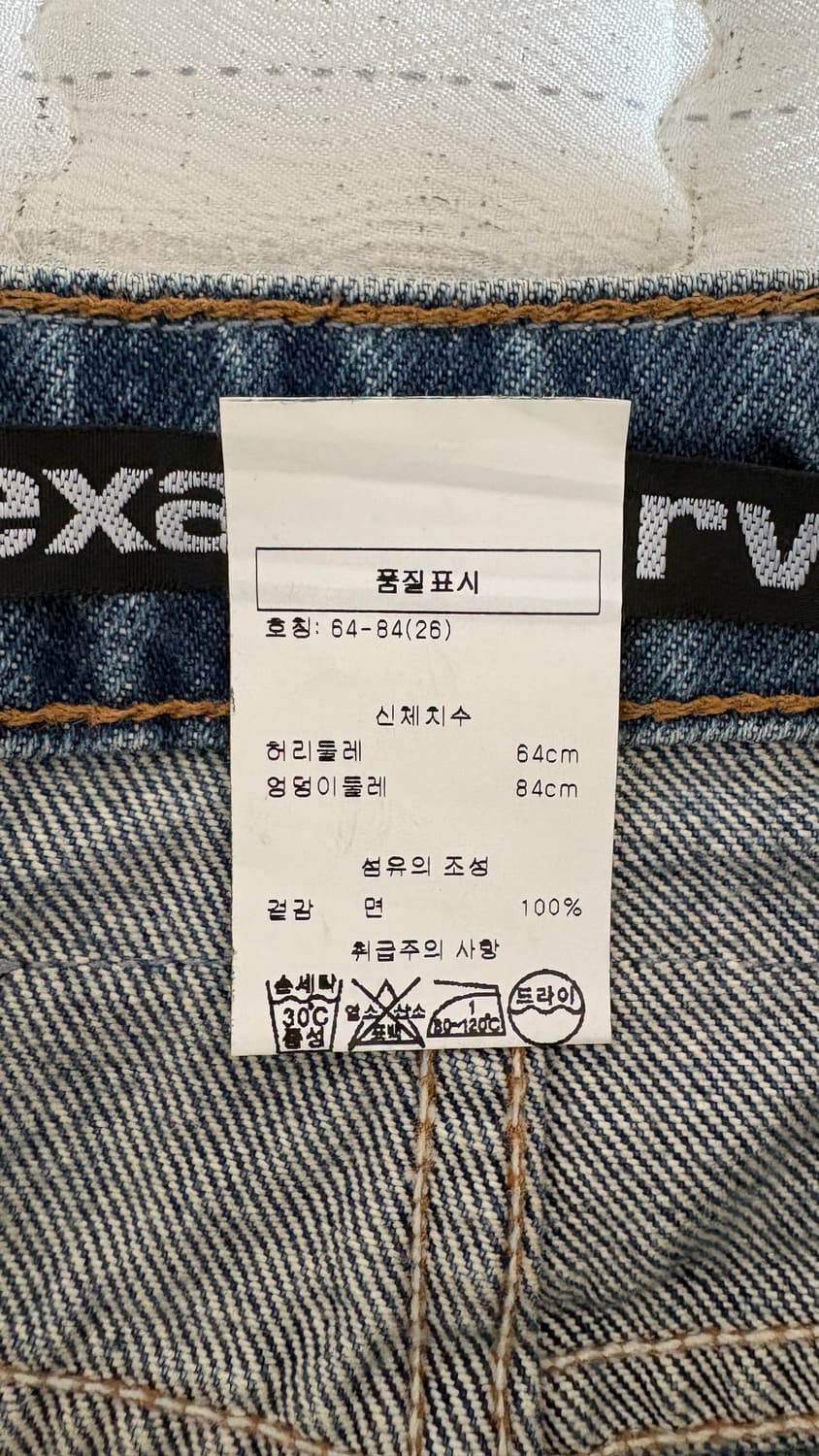 알렉산더왕 데님 쇼츠 반바지 26 상품이미지5
