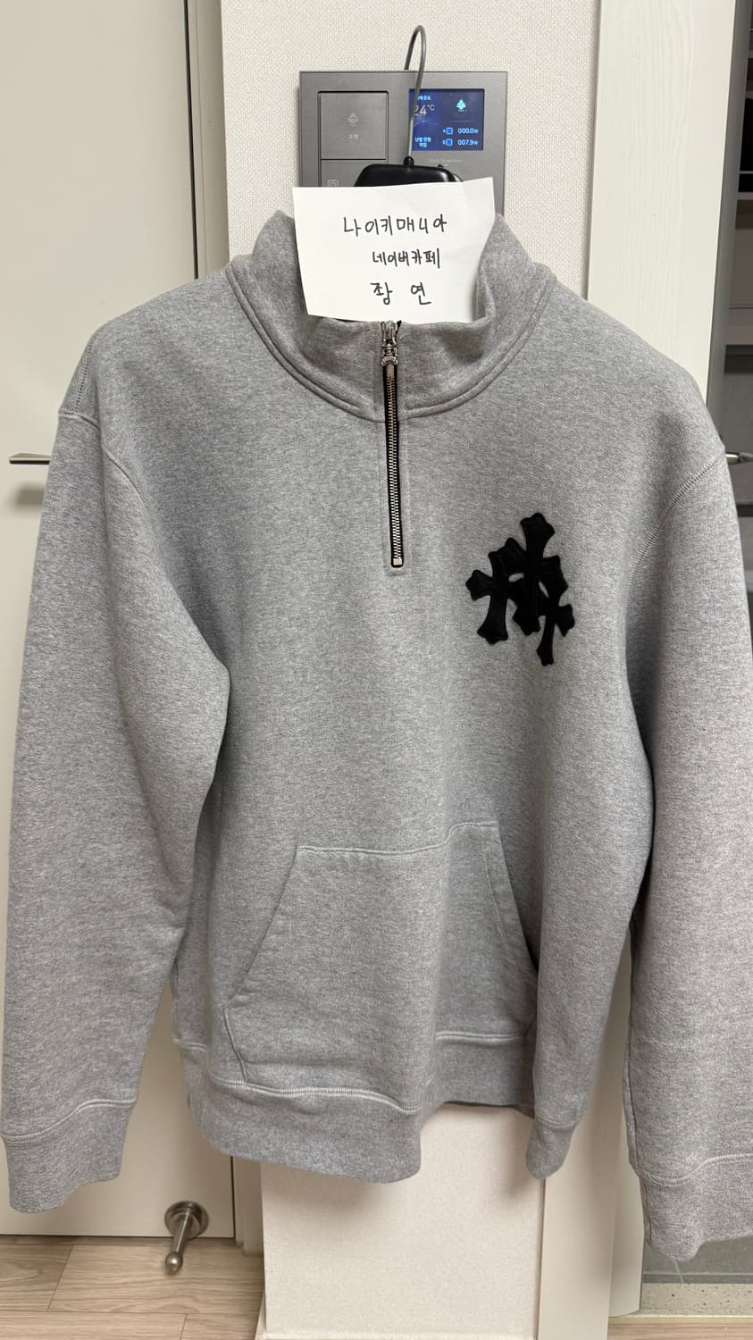 [L] 크롬하츠 페이퍼잼 하프집업 그레이 상품이미지1