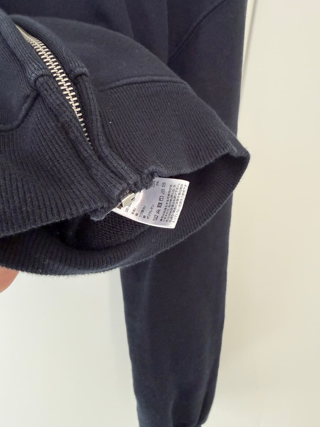 일본빈티지 모던 네이비 후드집업  상품이미지8