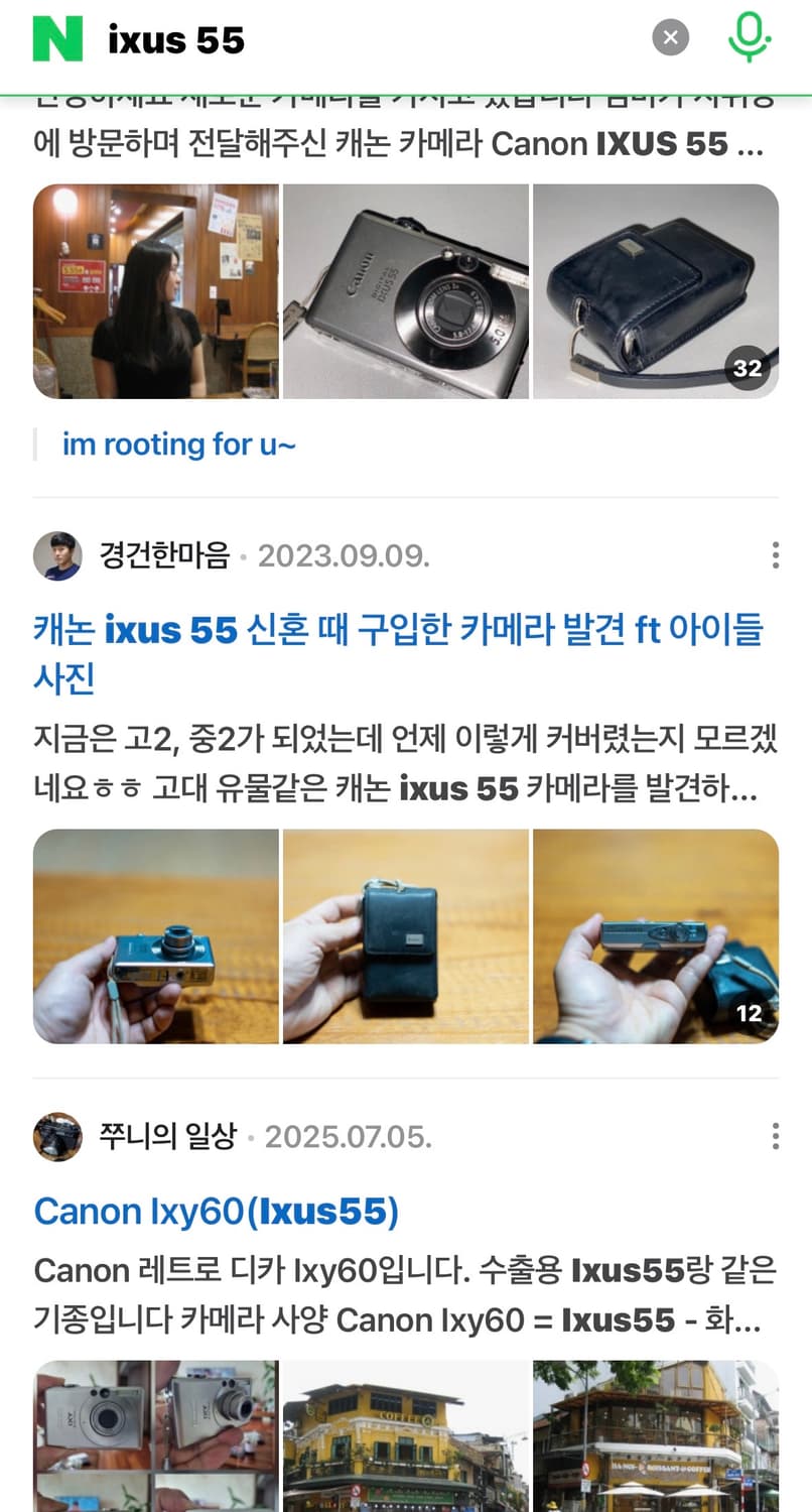 아이유강추) 캐논 Ixy60 Ixus55 익서스 익시 빈티지 디카 캠코더 상품이미지4