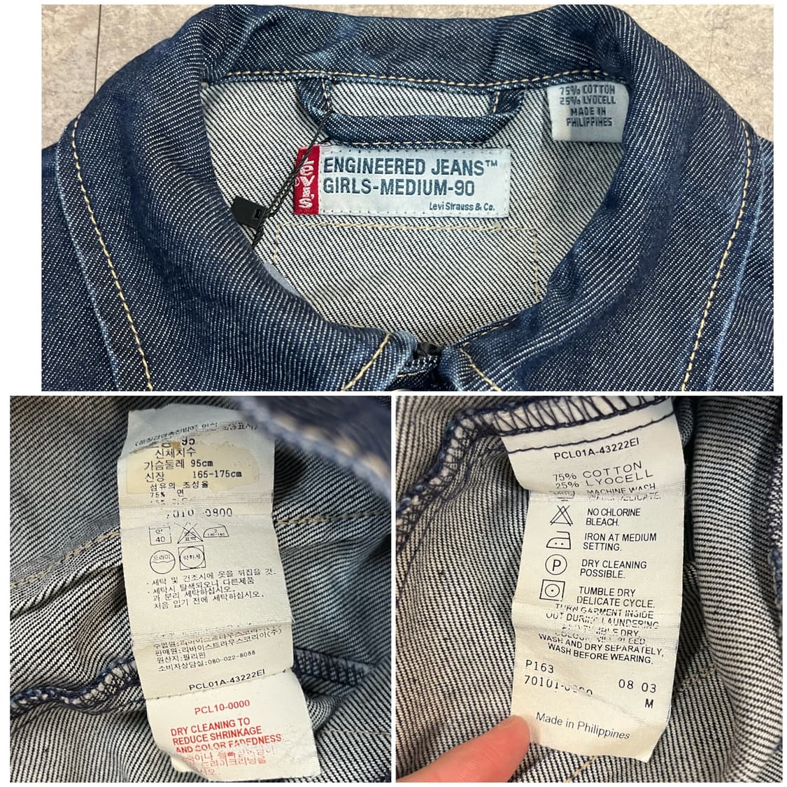 리바이스 엔지니어드진 데님 자켓 걸스 M (95) #csz4034  상품이미지3