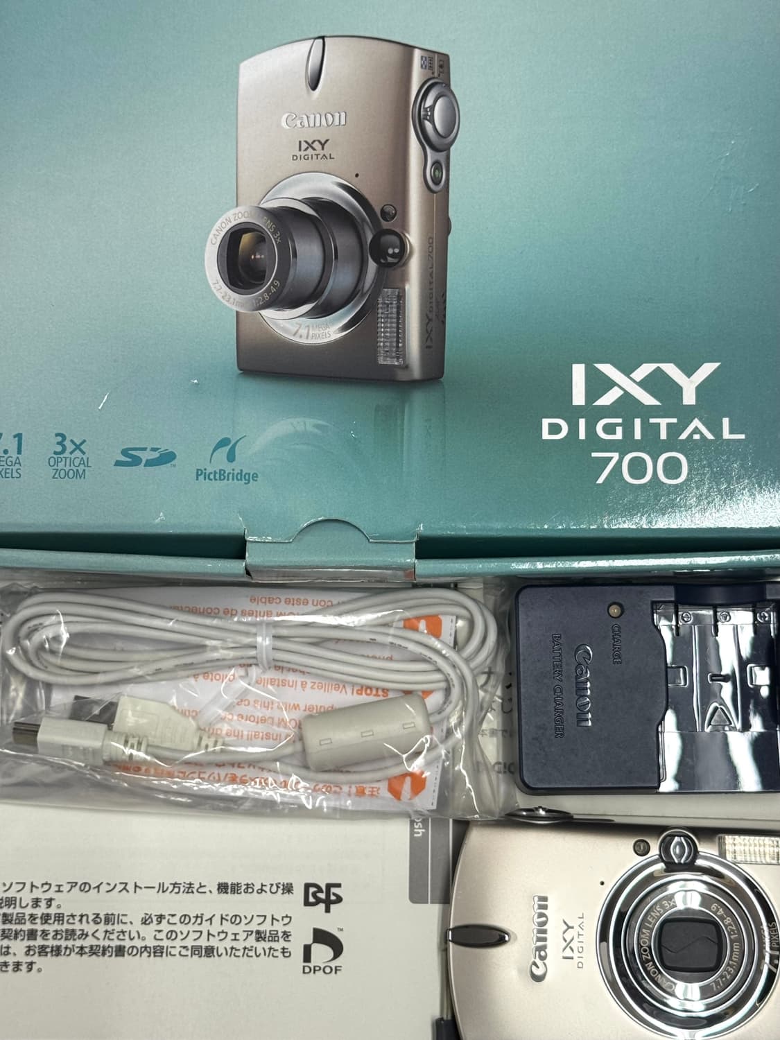 원희디카ㅣ캐논 익서스750, 익시700 / canon Ixus ixy 상품이미지5