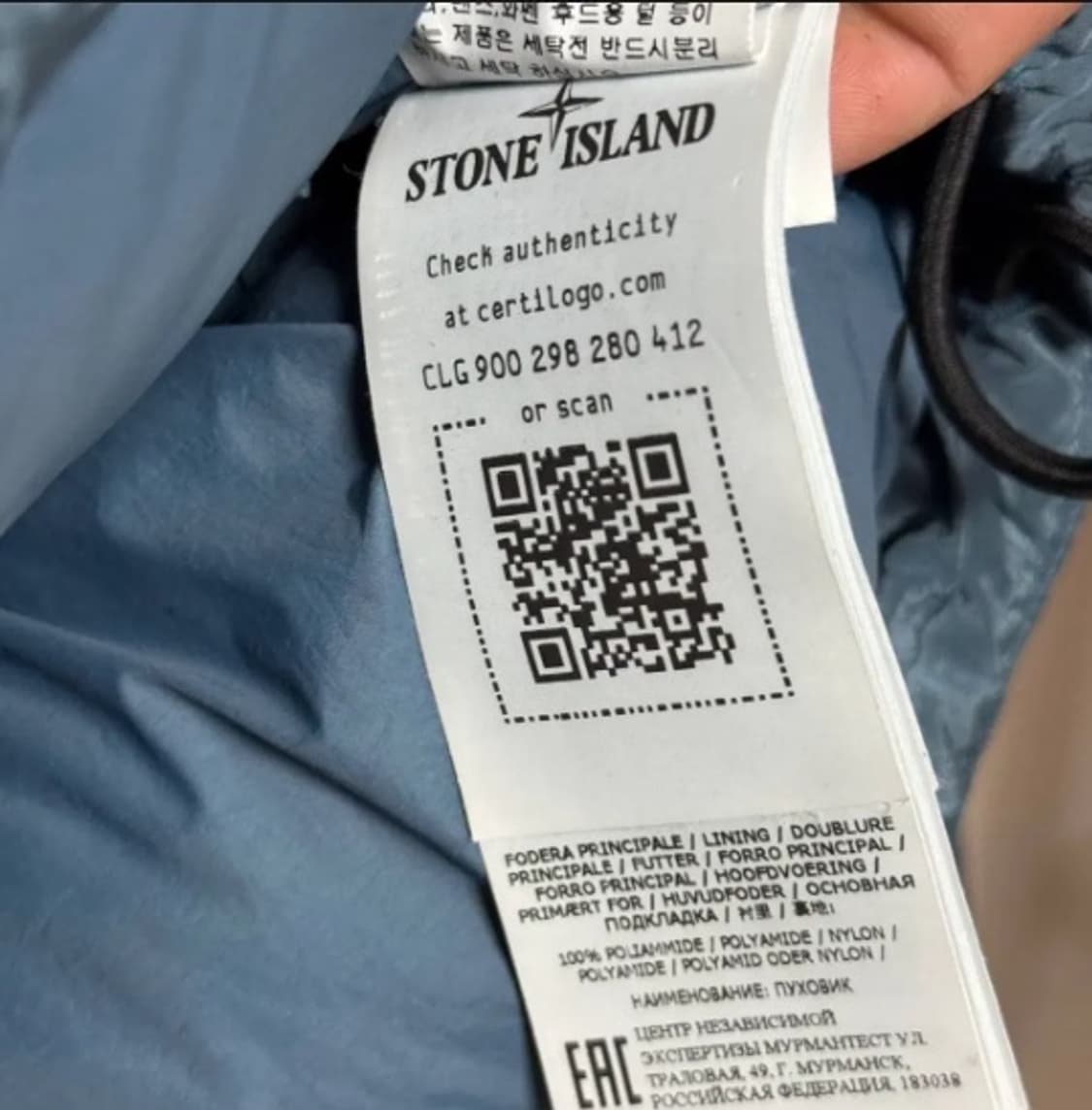 [정품] 스톤아일랜드 한정판 딥블루 다운 패딩 M   상품이미지3