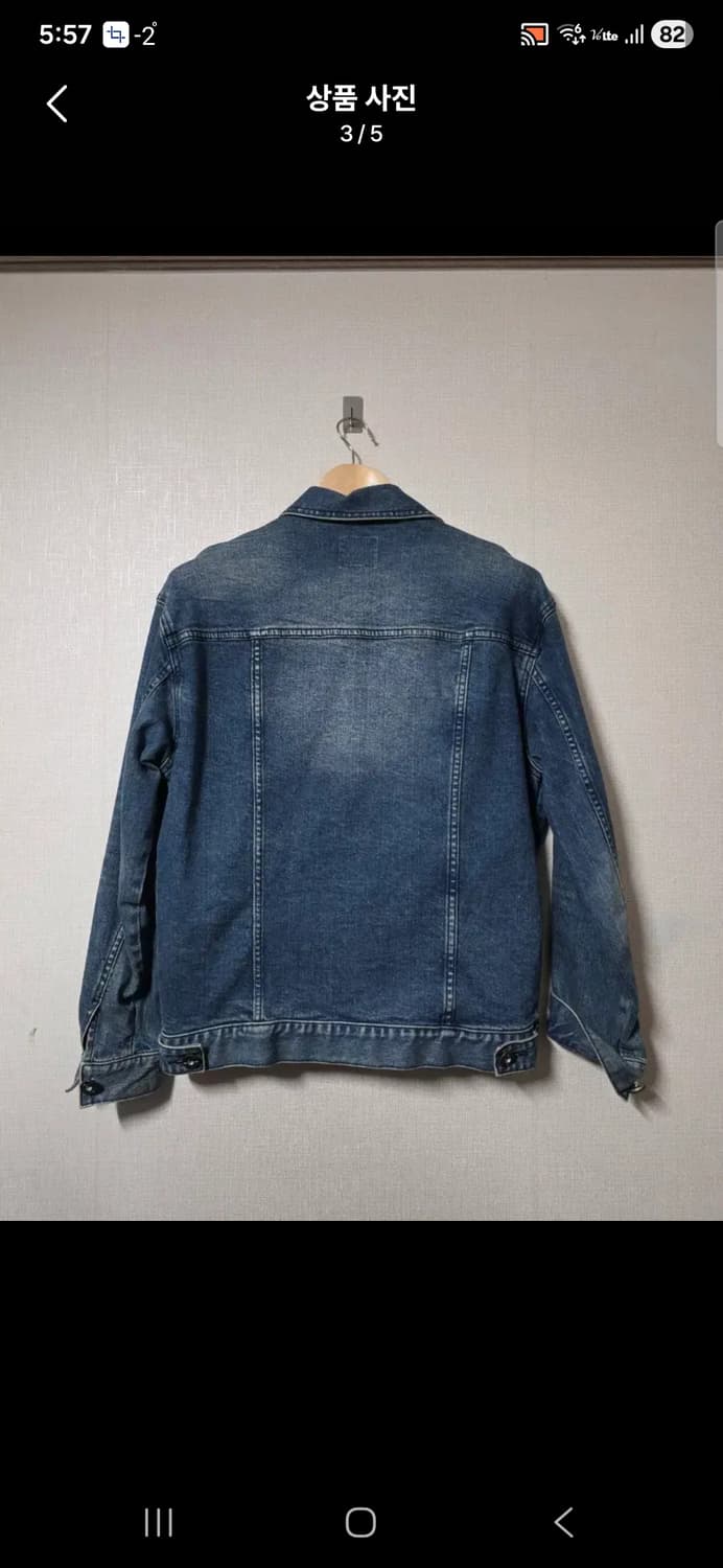 PLAY DENIM 데님 청자켓  사이즈 95 남 여공용 상품이미지3