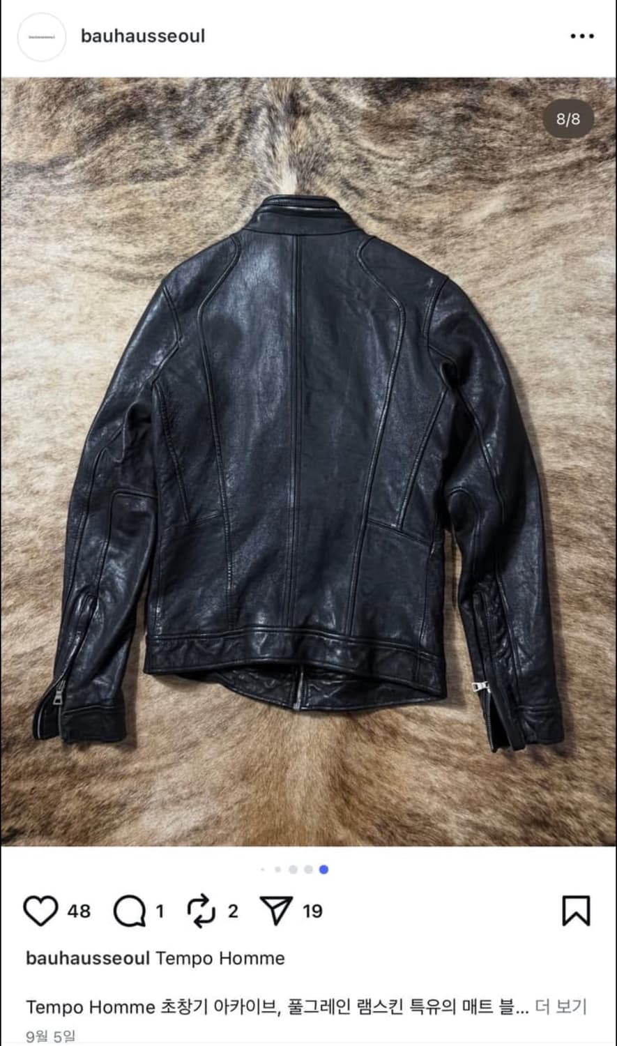 Tempo homme 램스킨 싱글 라이더 상품이미지3