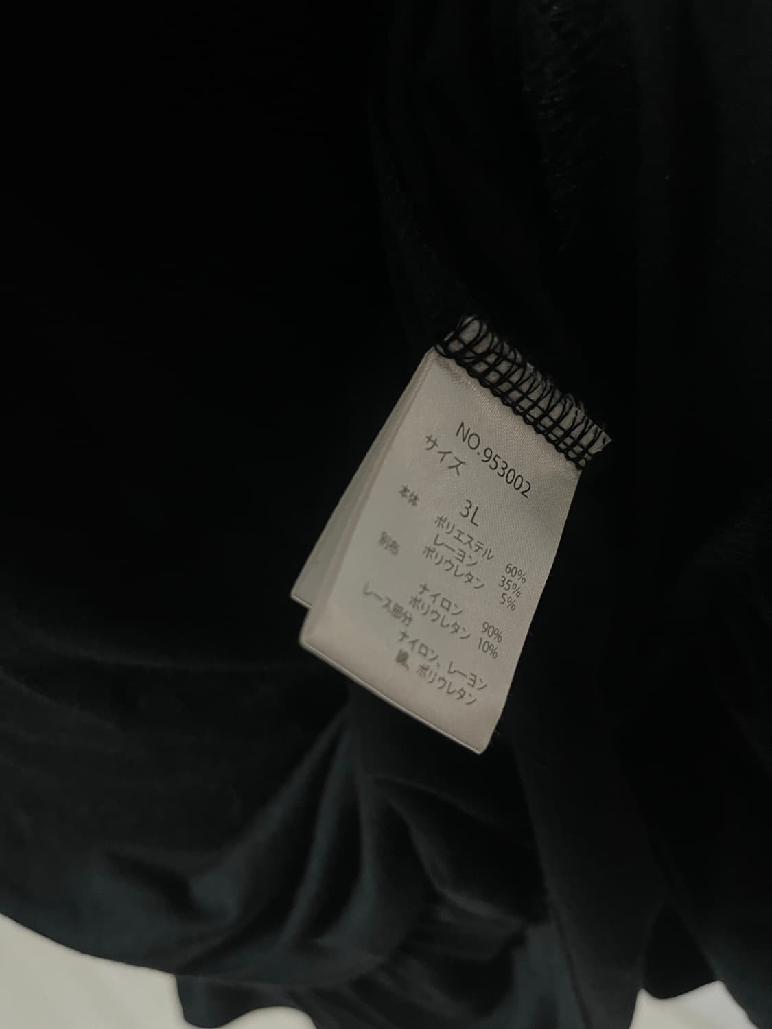 로맨틱 고스로리 레이스 원피스 고딕 모리걸 상품이미지6