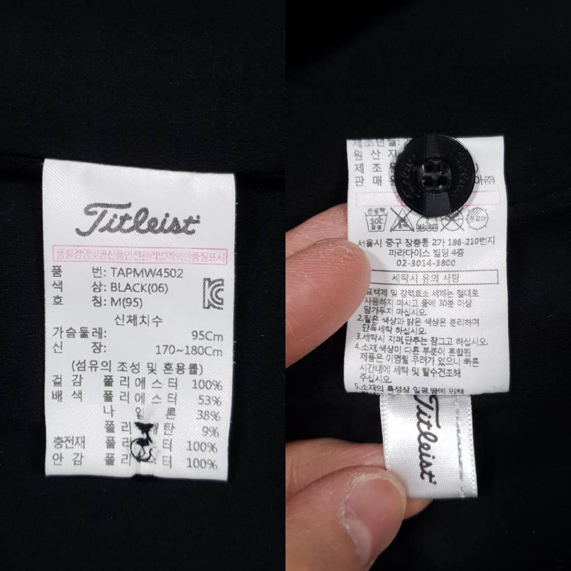 M (95) 타이틀리스트 골프 지퍼 디테일 후드 패딩 점퍼 자켓 블랙 상품이미지8