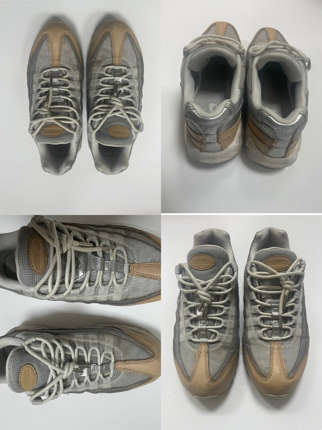 나이키 에어맥스 240 상품이미지1