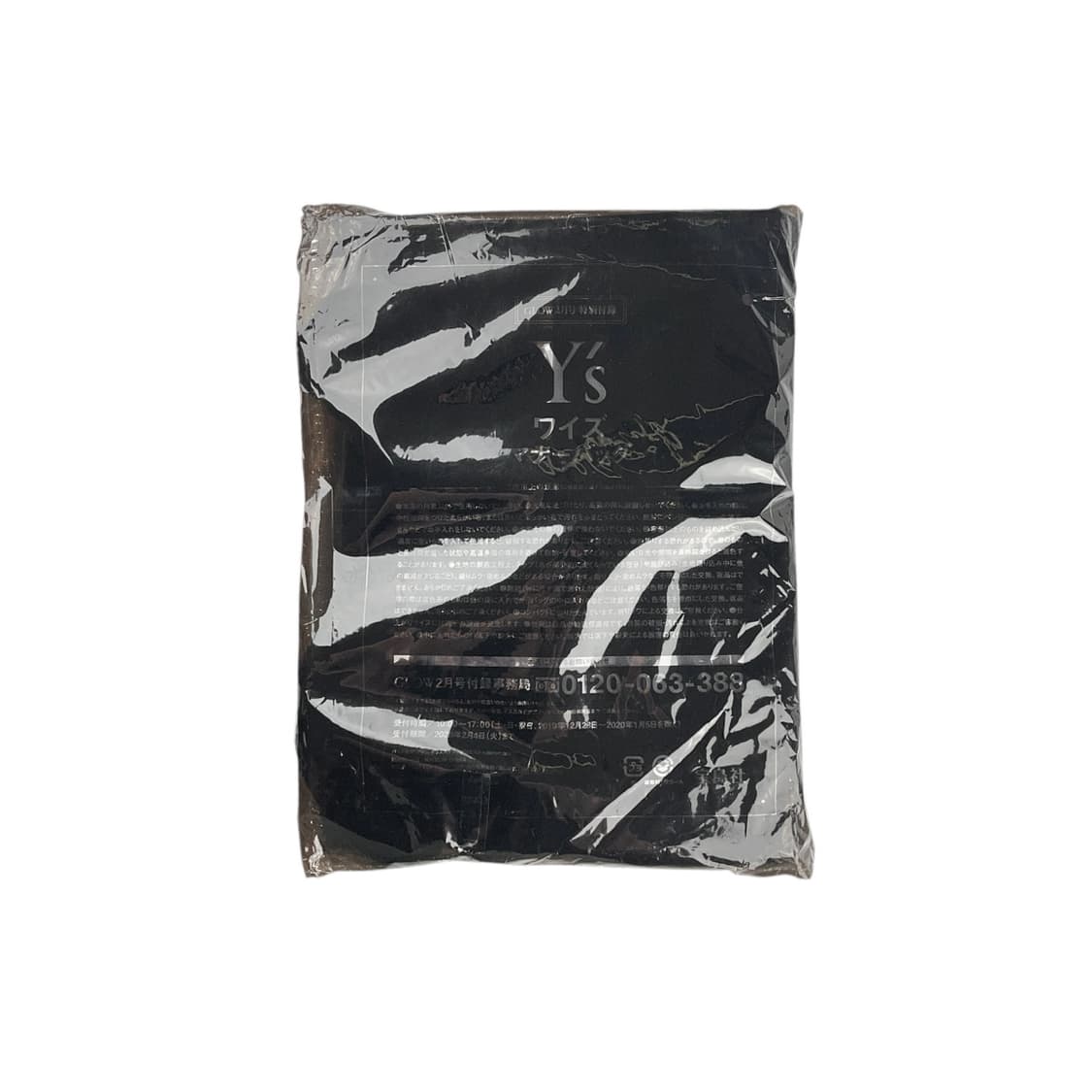 leather panel nylon tote bag 상품이미지9