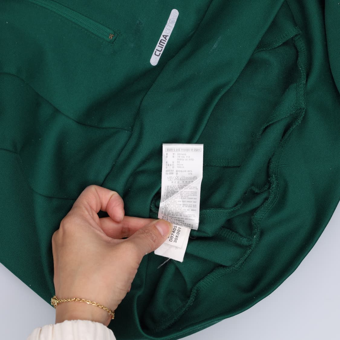 90 아디다스 트랙탑 져지 0403H1 상품이미지6