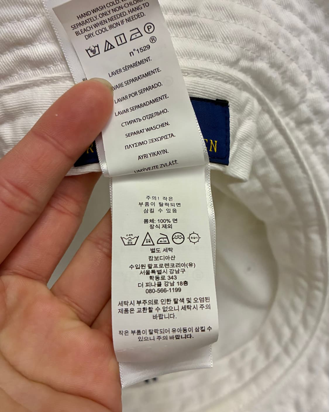 (S~M)POLO 폴로랄프로렌 화이트 버킷햇 벙거지모자 폴로모자 상품이미지9