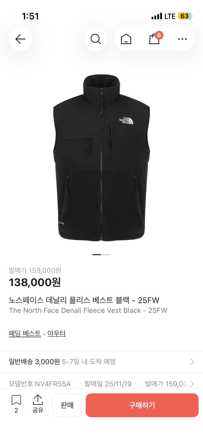 노스페이스 데날리 베스트 블랙 25FW 상품이미지1