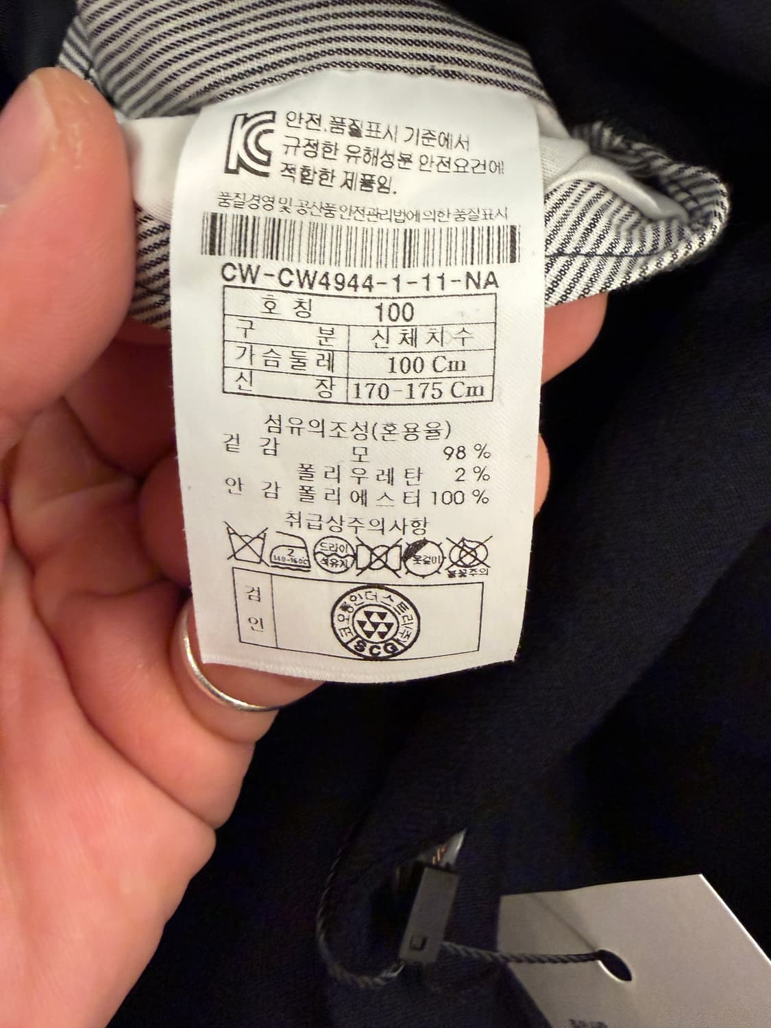 커스텀멜로우 자켓 100 상품이미지2