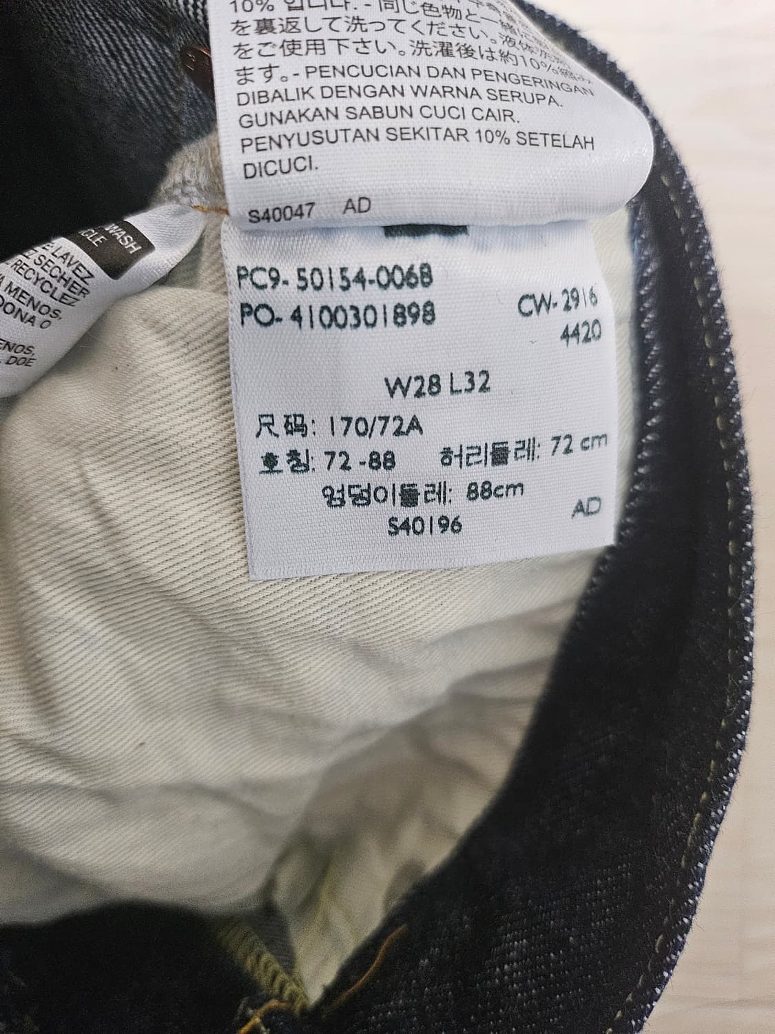 리바이스 LVC 50154-0068 us 상품이미지9