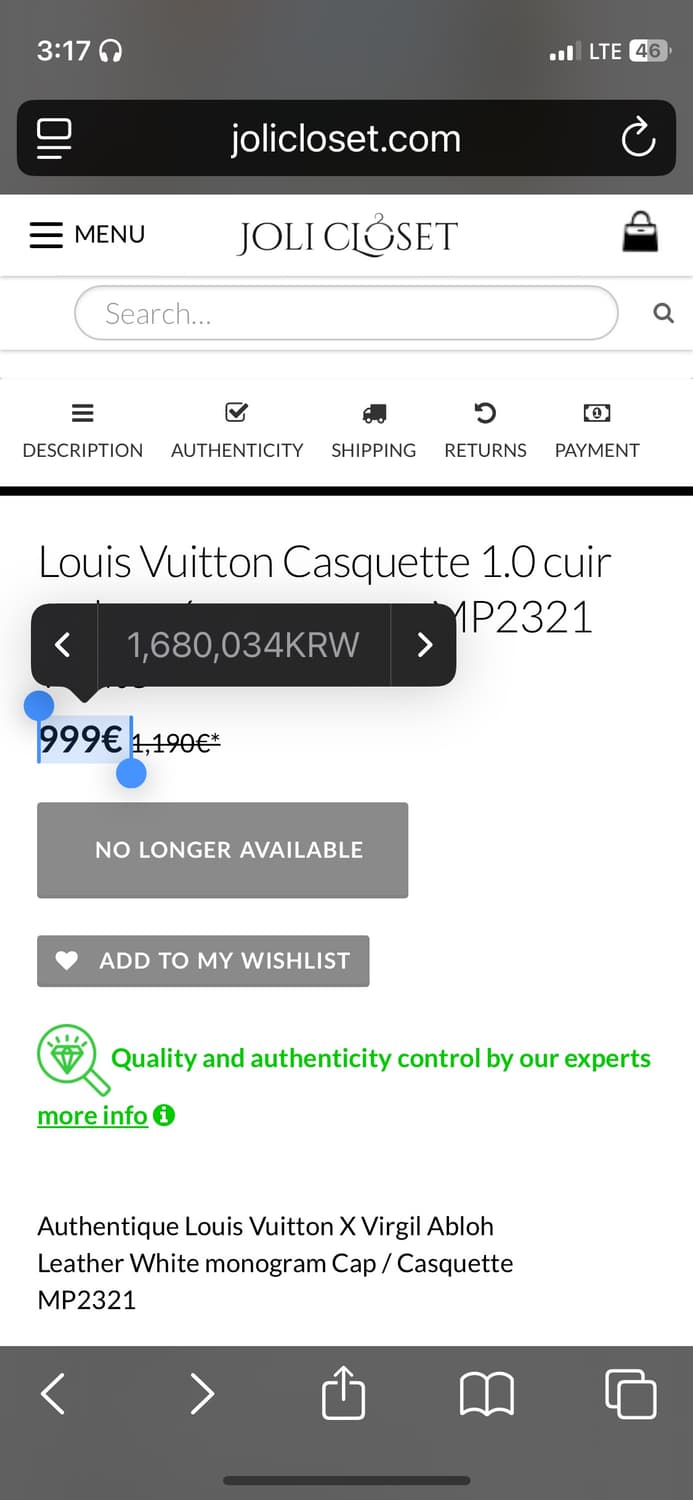 루이비통 버질 모노그램 레더 스냅백 mp2321  19ss 1.0 상품이미지6