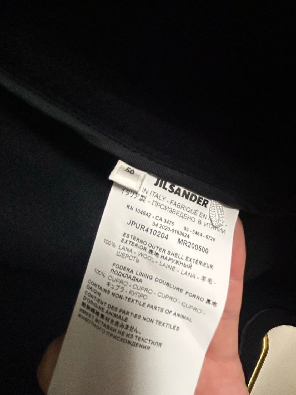 [50] 질샌더 피코트 상품이미지5
