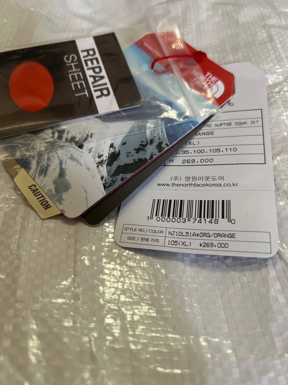 노스페이스 1996레트로 눕시700 xl 상품이미지10