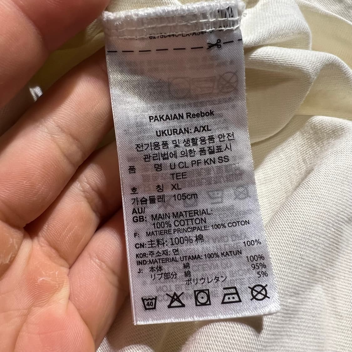 리복 화이트 로고자수 프리미엄 파운데이션 코튼 반팔 티셔츠 L 상품이미지6