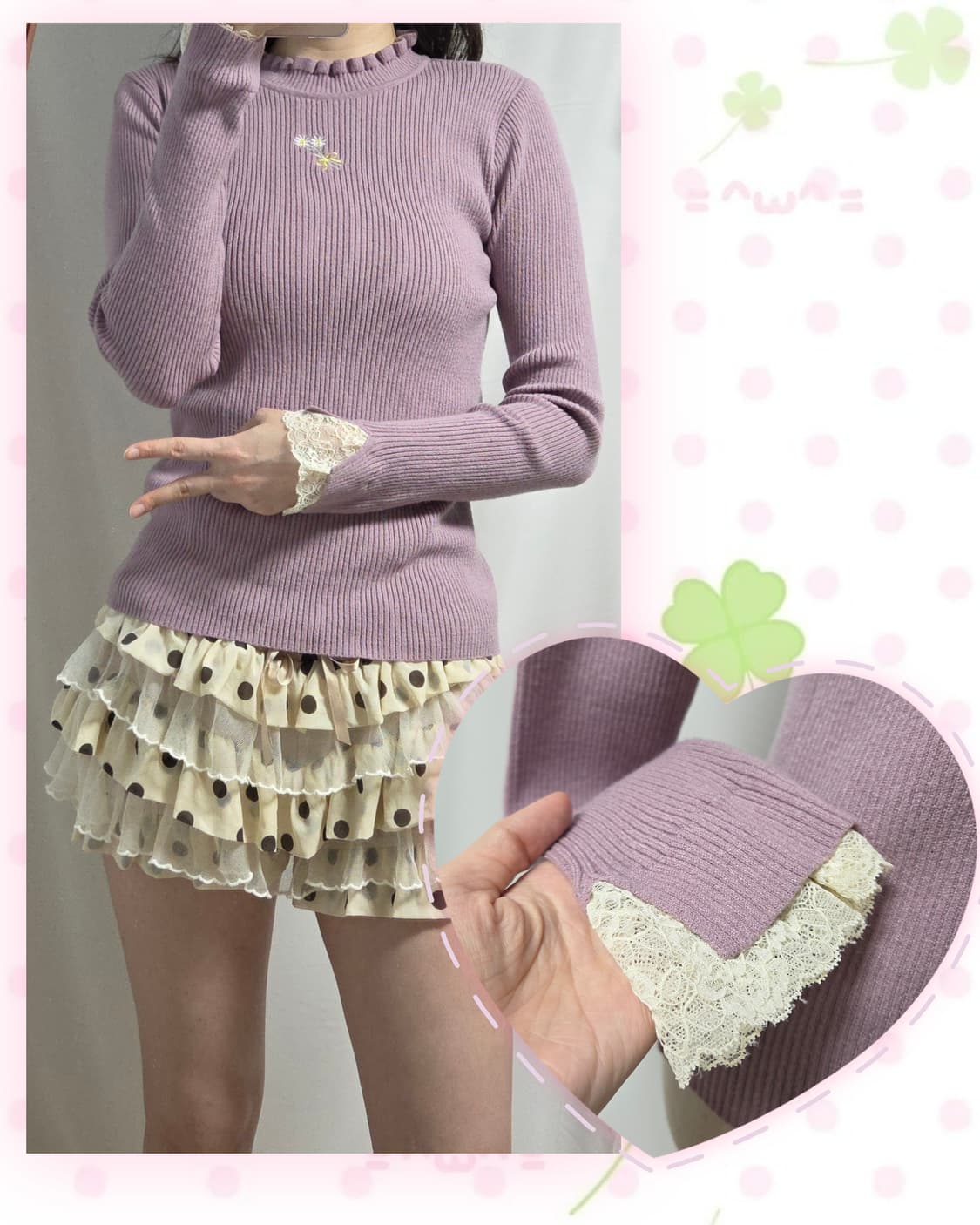 엑시즈팜 POETIQUE 라벤더 롱슬리브 티 상품이미지1