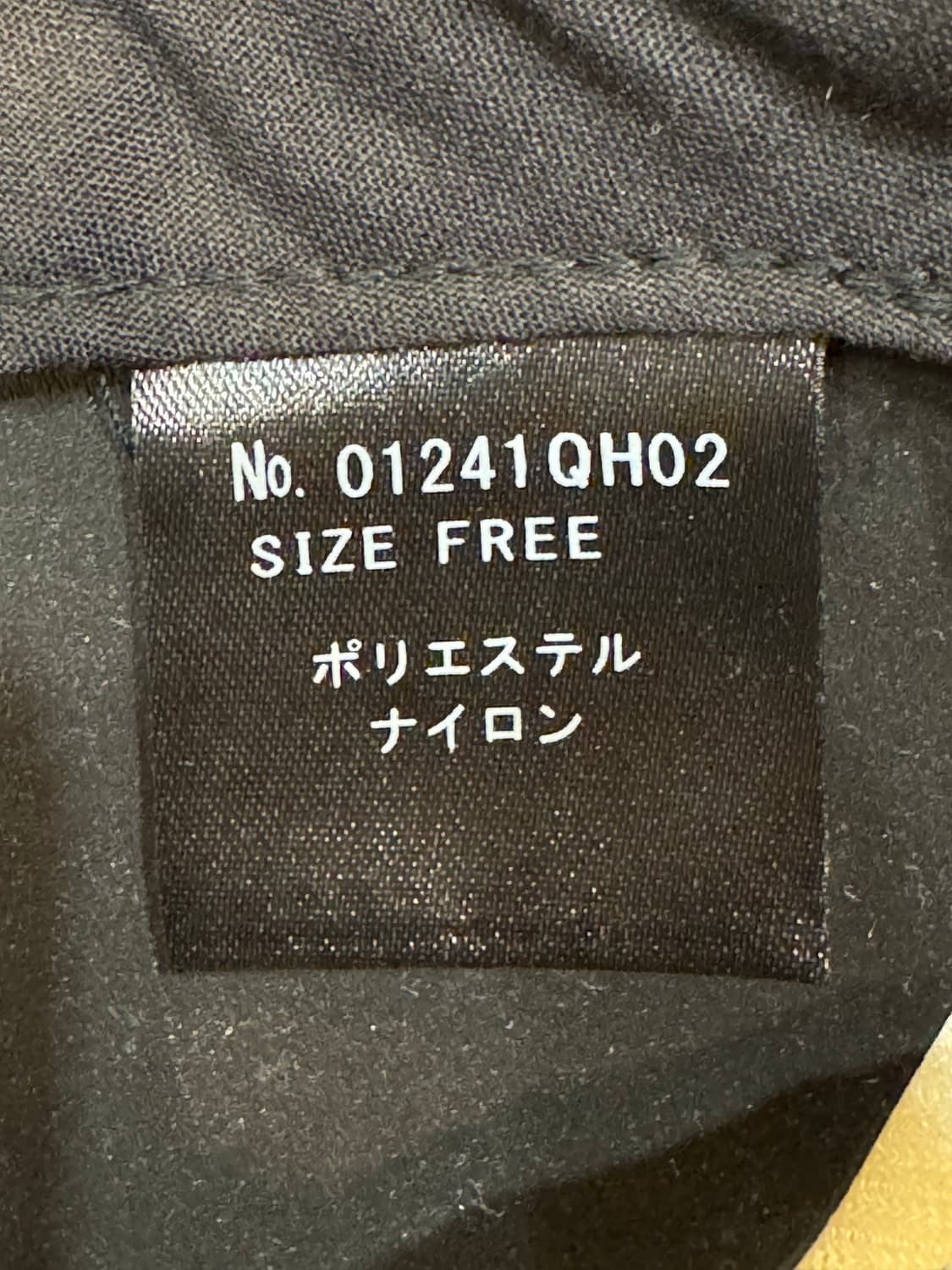 [OS] 히스테릭글래머 see no evil 스터드 메쉬캡  상품이미지6