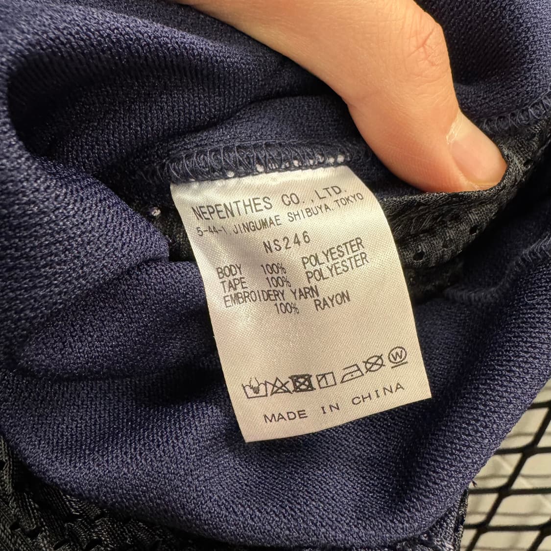 니들스 빈티지 사이드 트랙 팬츠 나비 자수 포인트 퍼플 블랙 배색 상품이미지7