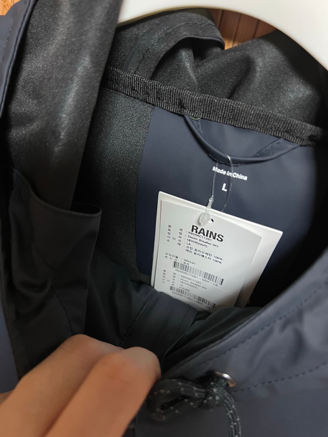 Rains 스톰브레이커 상품이미지2