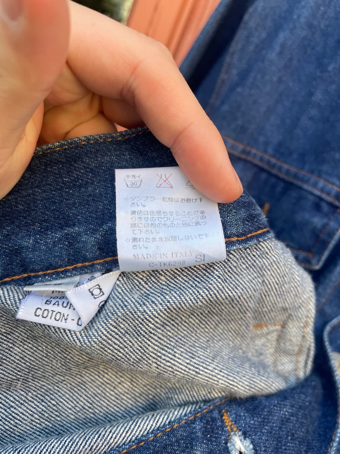 발렌티노 데님 자켓 상품이미지5