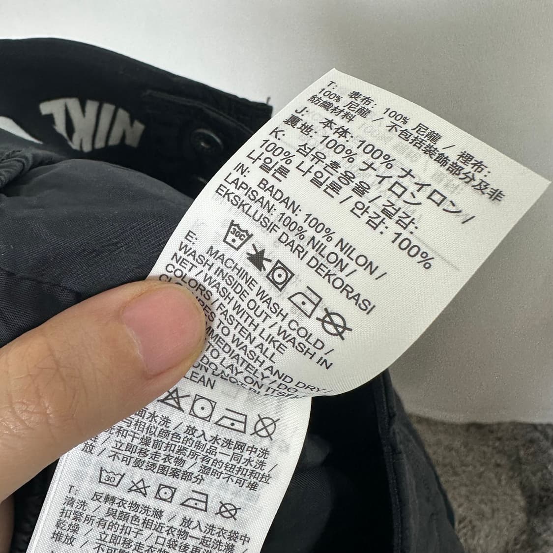 나이키 여자 바스락 나일론 밴딩바지 검정 S 상품이미지9