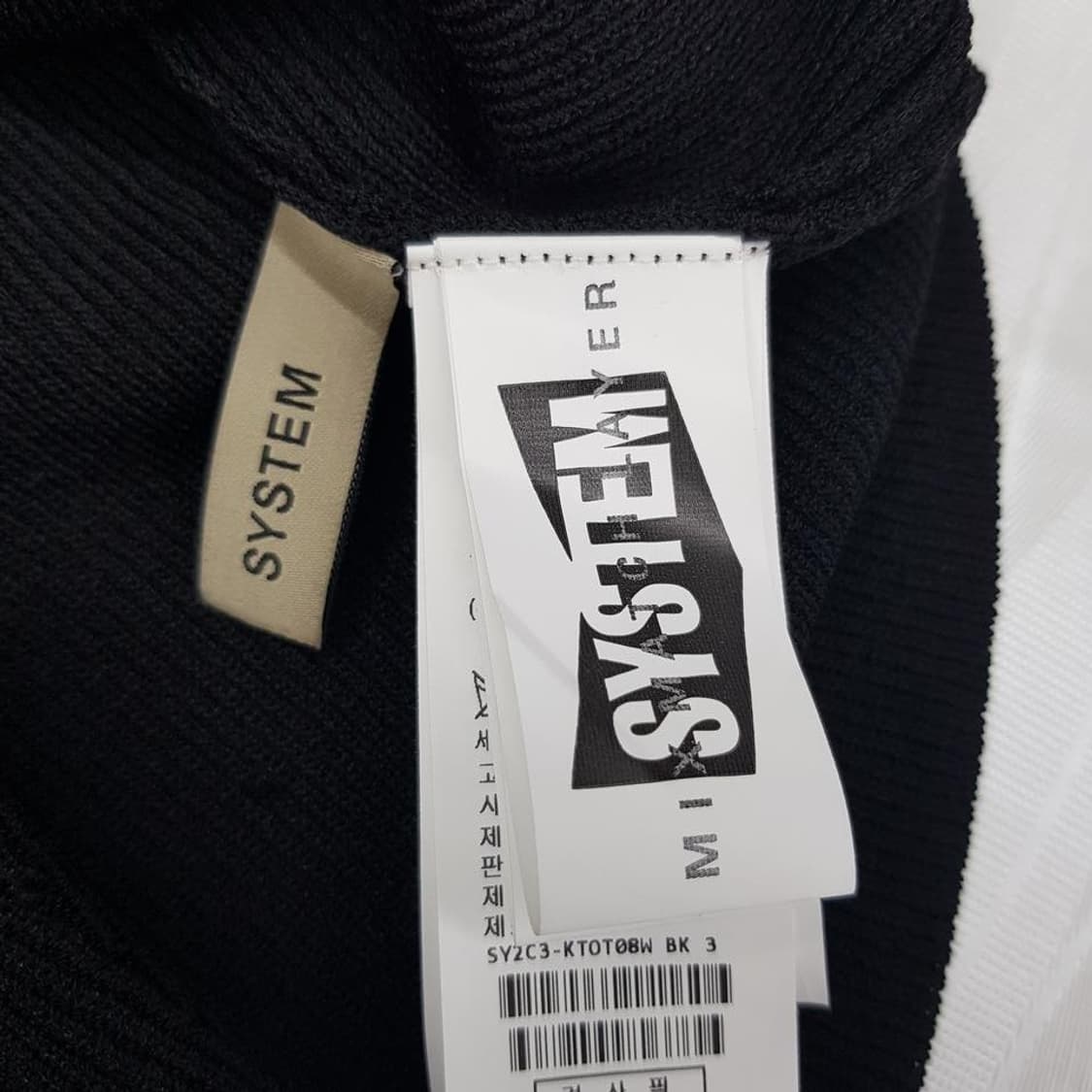 한섬 시스템 2022 컷아웃 하프넥 니트 탑 95사이즈 상품이미지7