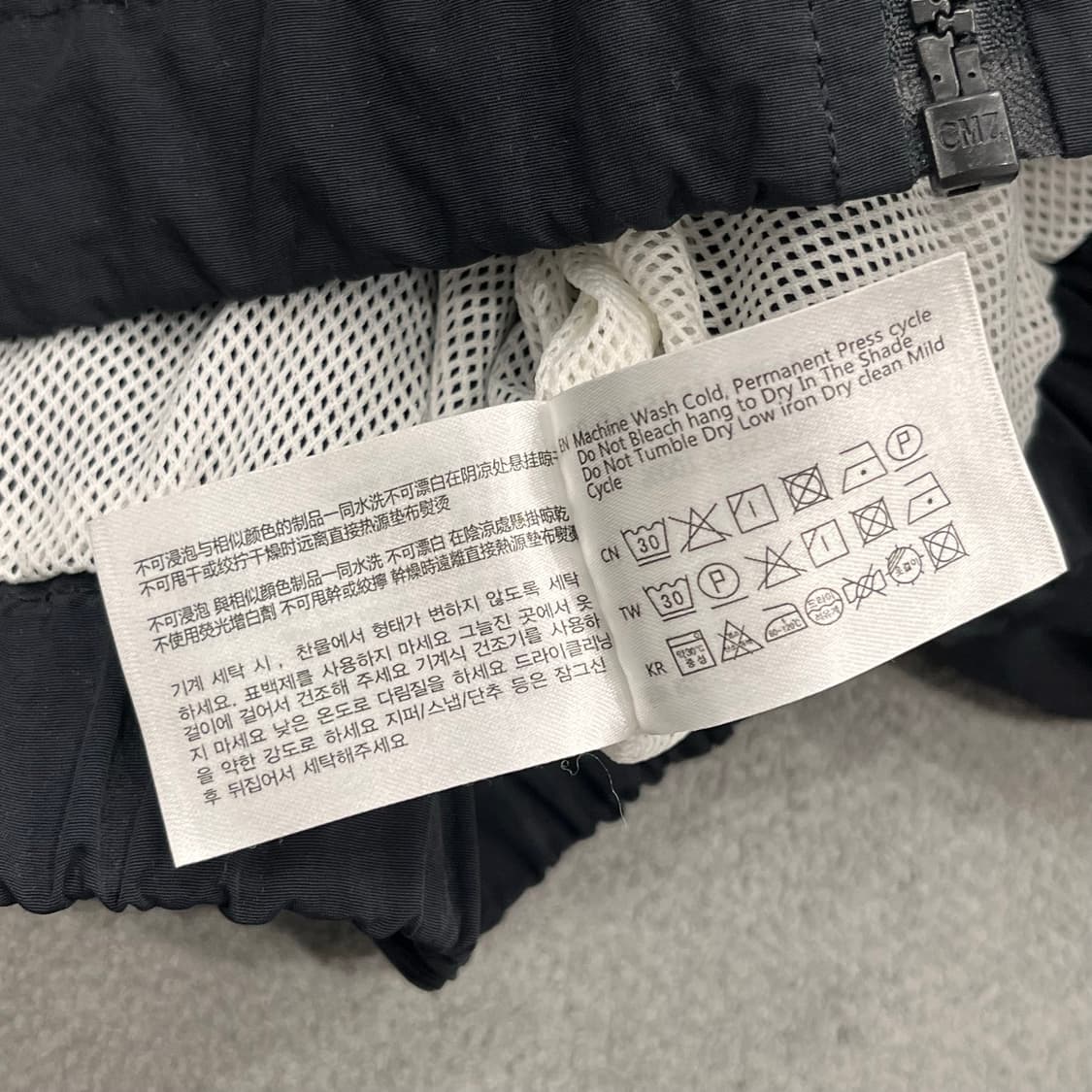 S 후아유 후드 크롭 바람막이 상품이미지5