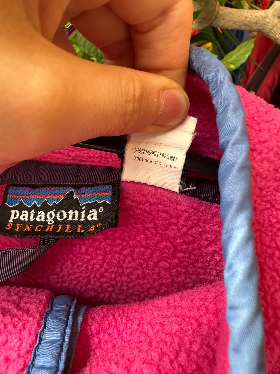 Z-391 파타고니아 신칠라  상품이미지7