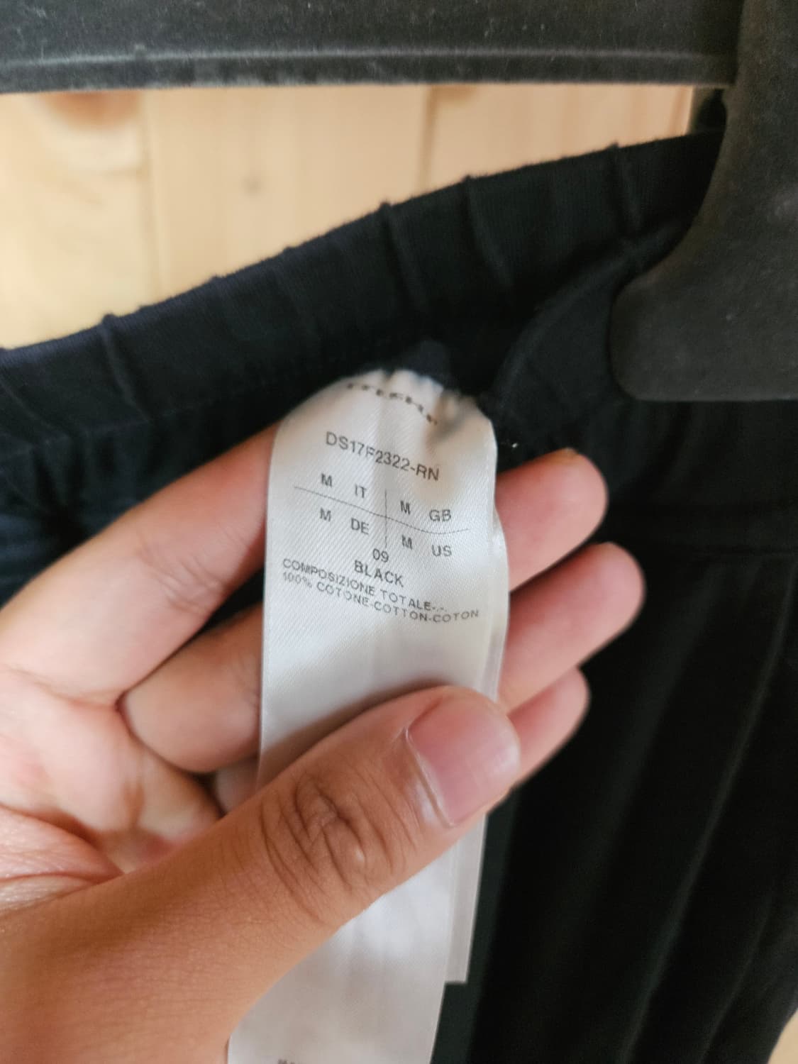 [M] 릭오웬스 드로우스트링 팬츠 상품이미지5