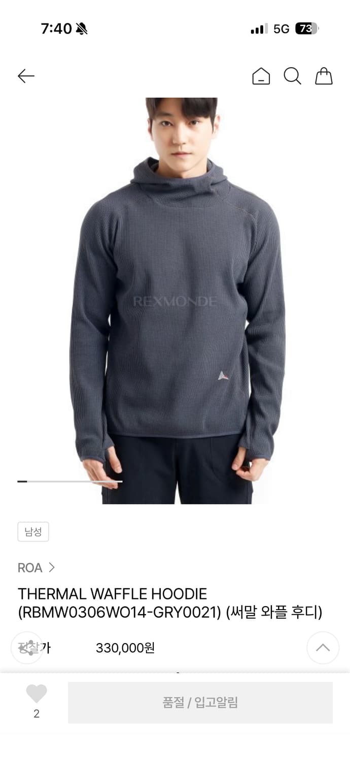 roa 써멀 와플 후디 M아스팔트 그레이 상품이미지1