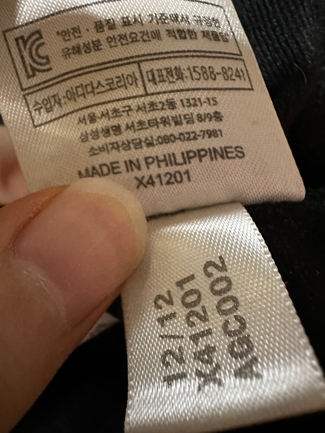 아디다스져지 아디다스 파이어버드 블랙 불꽃져지 집업 트랙탑 아디져지105 상품이미지6