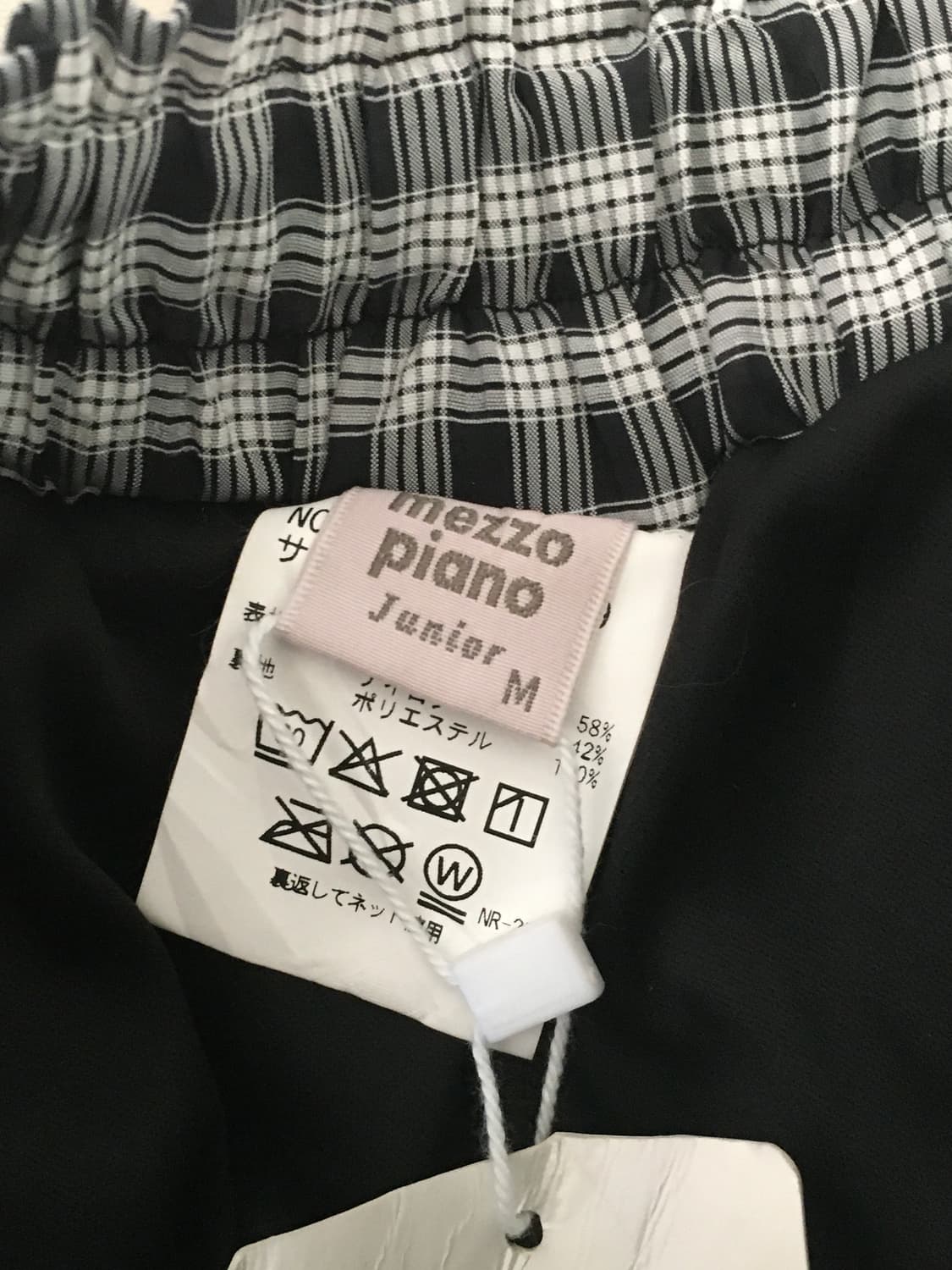 메조피아노 블랙 체크 캉캉 스커트 치마 라떼 히메 오네 갸루 러블리 로걀 상품이미지3