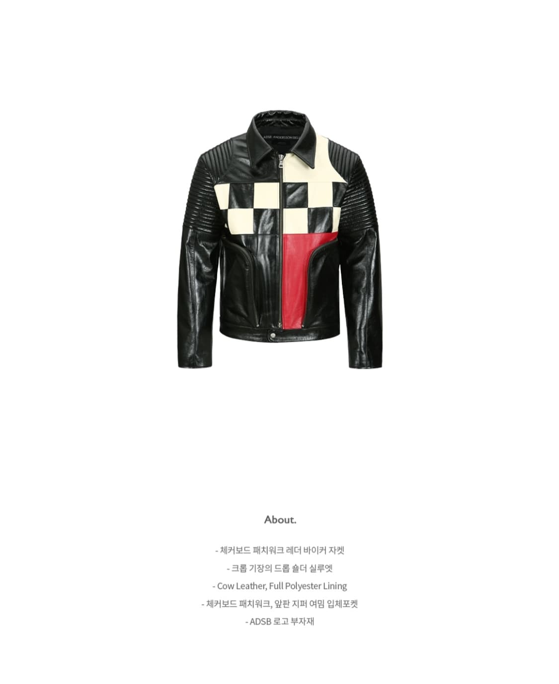 앤더슨벨  체커보드 패치워크 레더 바이커  자켓  상품이미지4