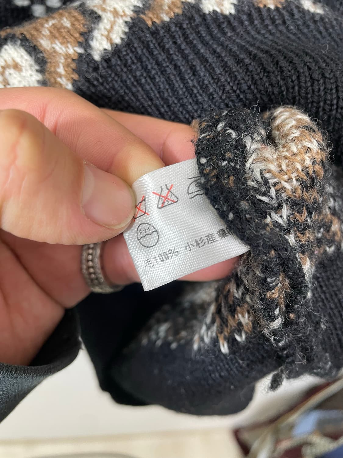 빈티지 패턴 니트 M  - K11 상품이미지5