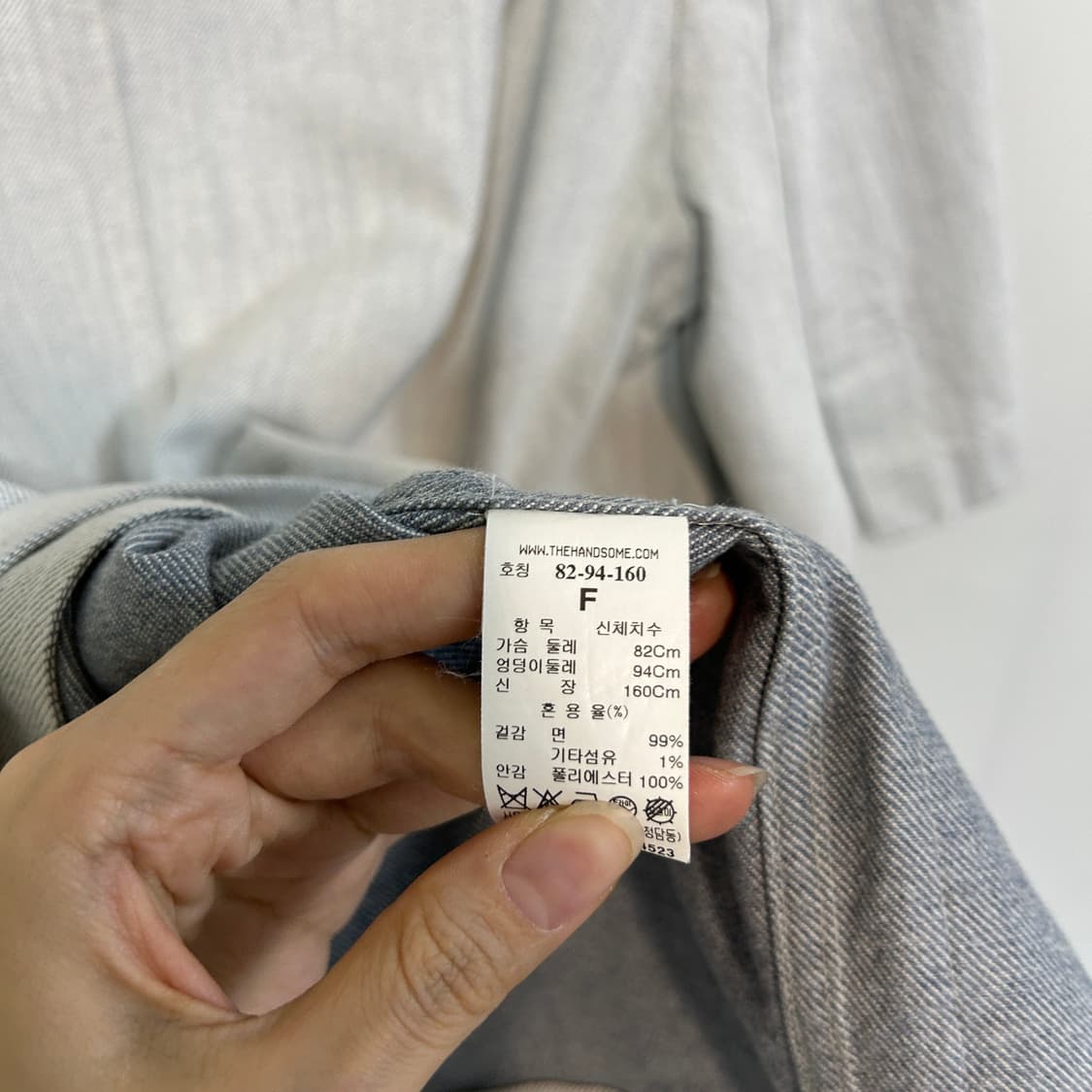 한섬 타임 반팔 봄 자켓 55 상품이미지4