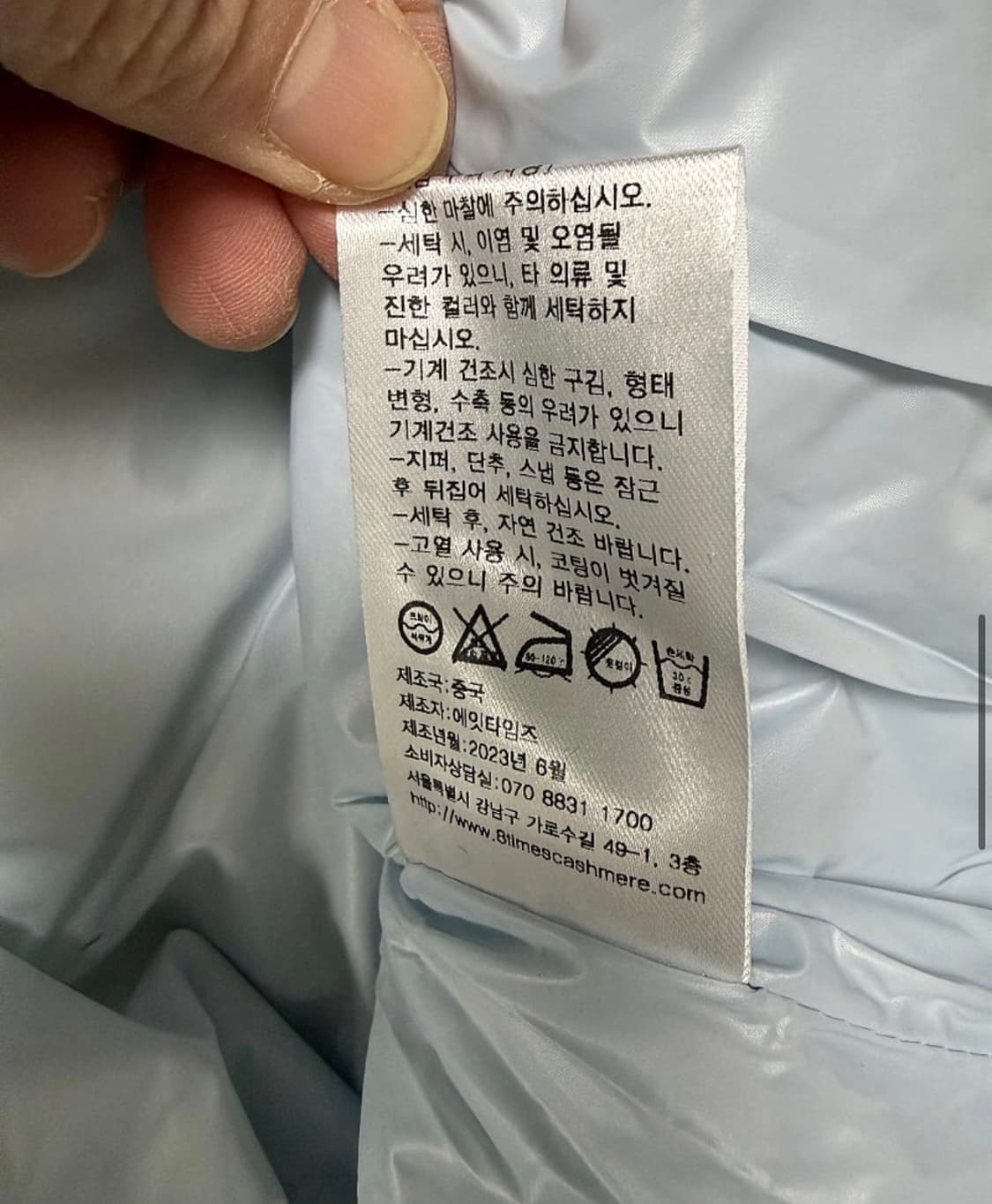 멀린그레이(MurlinGrey) 구스후드조끼 S 상품이미지5