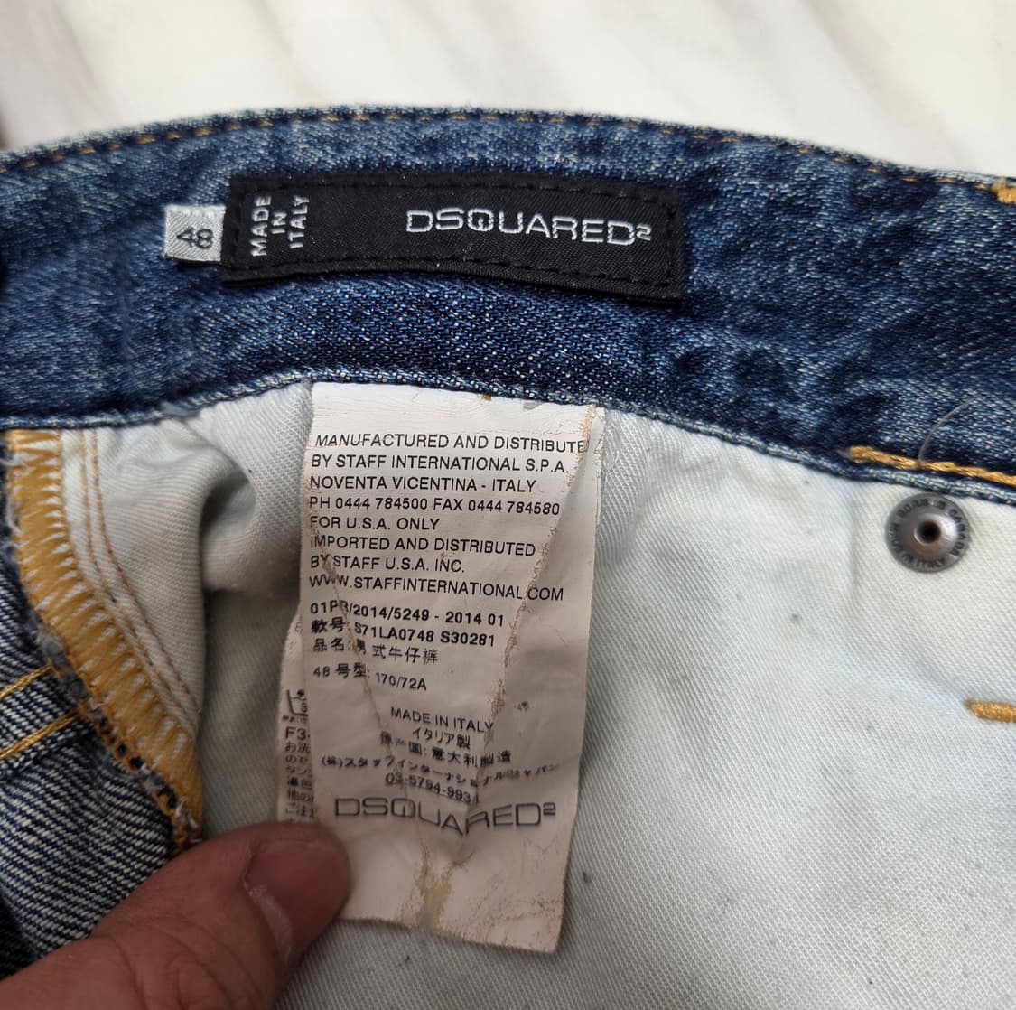 디스퀘어드 디스트로이드 바이커 데님팬츠  상품이미지7