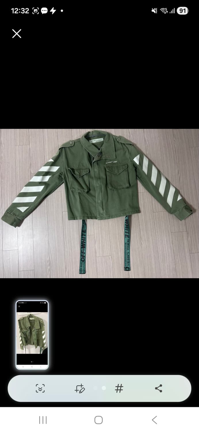 (마지막특가) 오프화이트 카키 자켓 상품이미지1