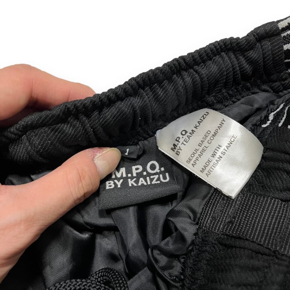 엠피큐 사이드 화이트 라인 트랙 팬츠 (1) 상품이미지4