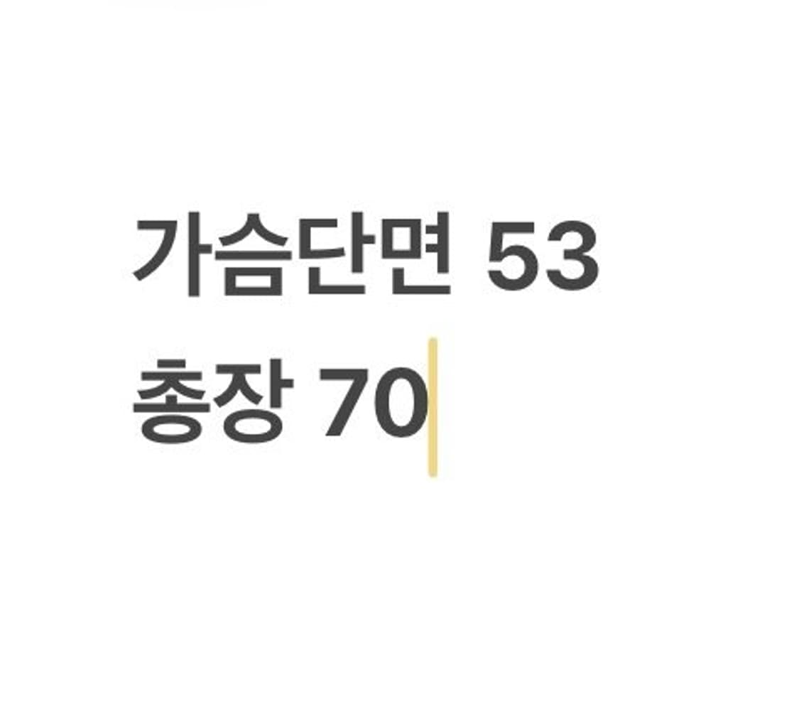 [정품/L] 스톤 아일랜드 맨투맨 카키 b18 상품이미지9